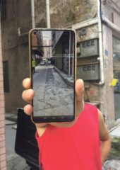 ARTICLE | “From the Eyes of the City to Eyes for the Citizens”